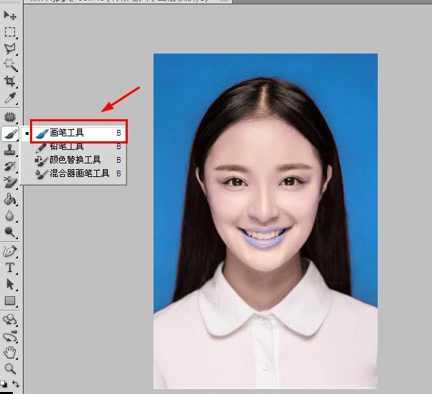 pscs6证件照换底色,ps2021证件照换底色