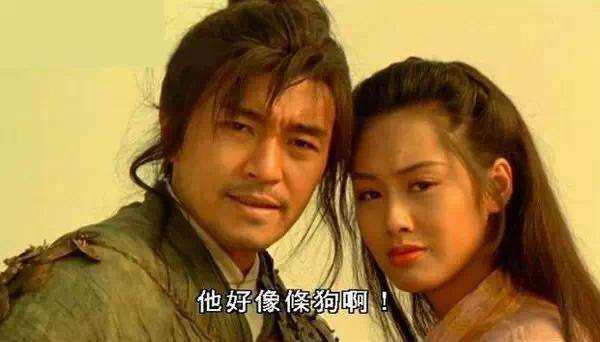 周星驰孙悟空至尊宝,周星驰孙悟空至尊宝戴紧箍咒