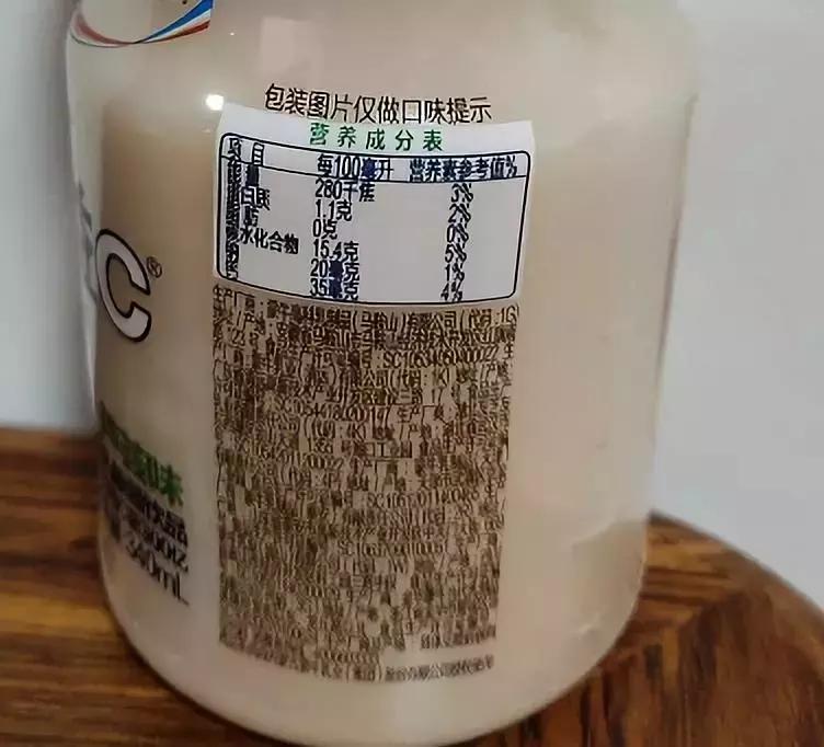 冰糖雪梨饮料减脂期间能喝吗,减脂期必备饮品有哪些