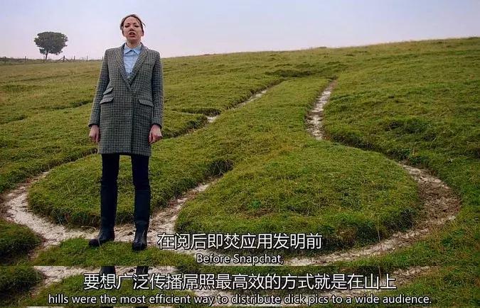 一本正经胡扯的BBC，污力满分！