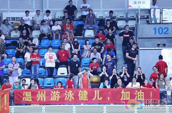 第十六届省运会金牌榜,浙江省第十六届运动会金牌数排名