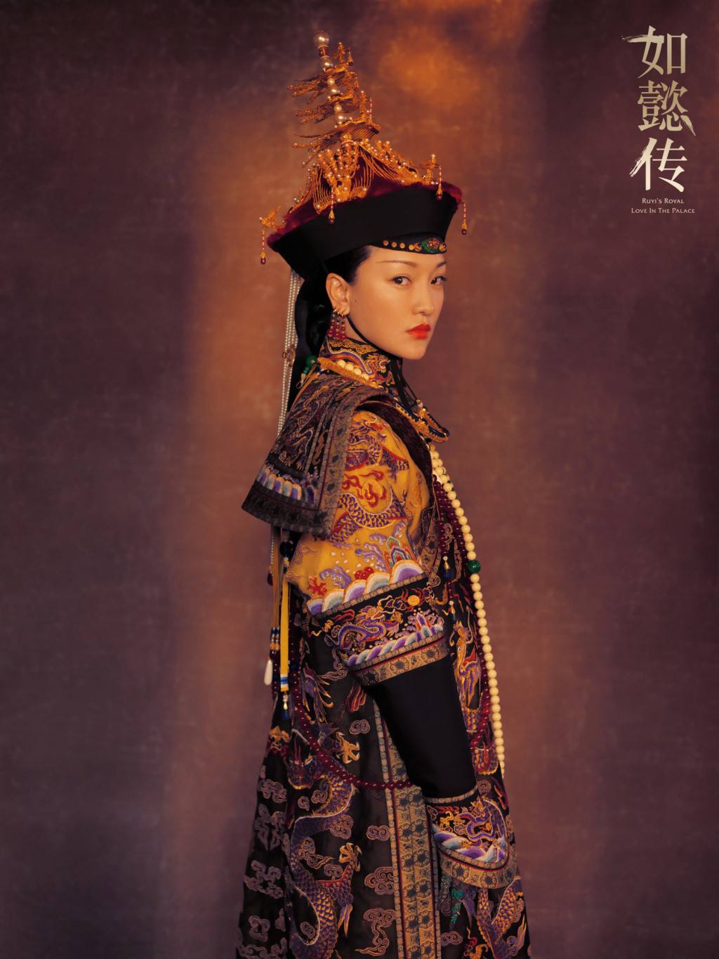 如懿传中的安胎药,如懿传的坐胎药究竟是什么