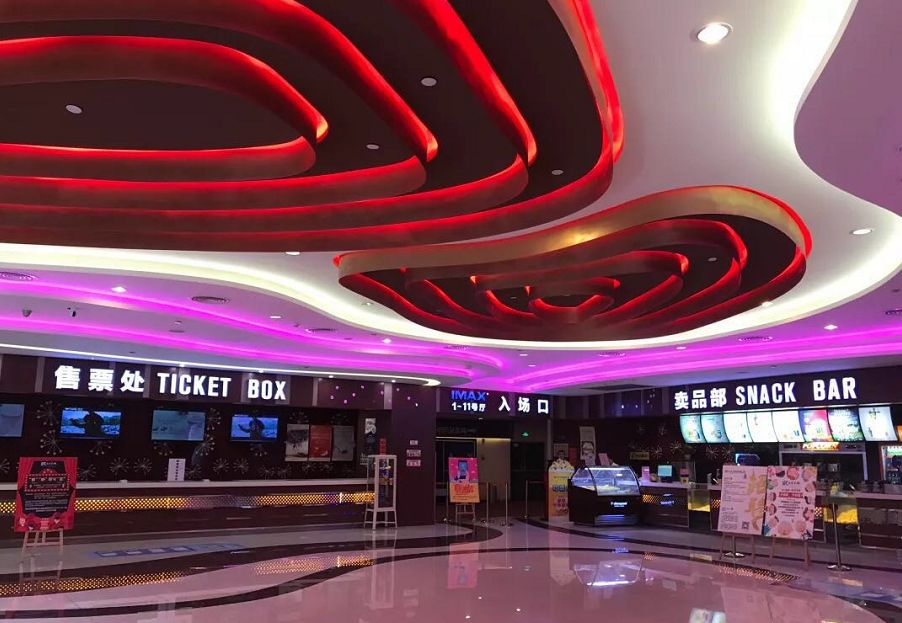 成都imax激光电影院有哪些,成都imax影院名单统计