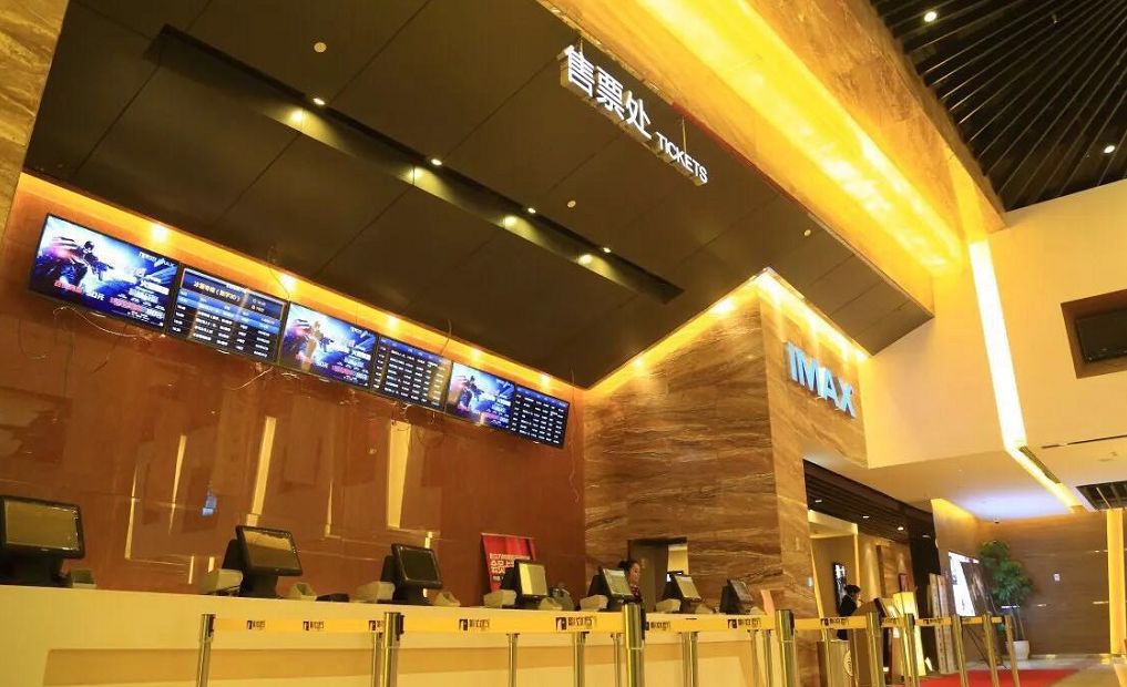 成都imax激光电影院有哪些,成都imax影院名单统计