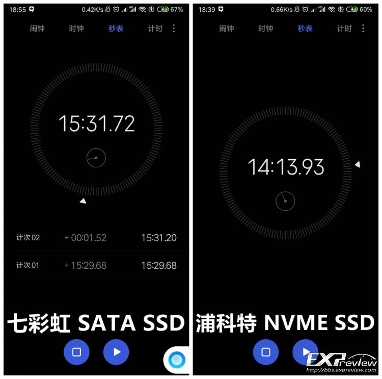 浦科特m9peg256g价格,浦科特m9pegn1t