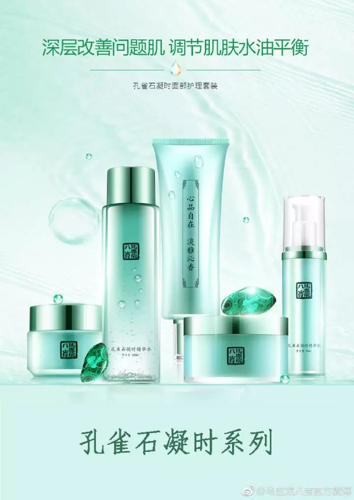 马应龙痔疮膏为什么卖得那么贵呢,马应龙痔疮膏国外售价