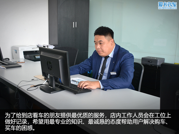 奢华水准/一流服务探秘宝信行宝马店