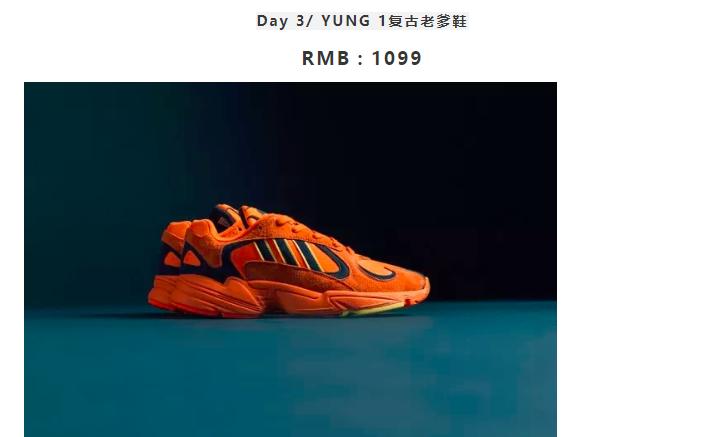 adidas实体店能买到yeezy吗,阿迪线下实体店yeezy