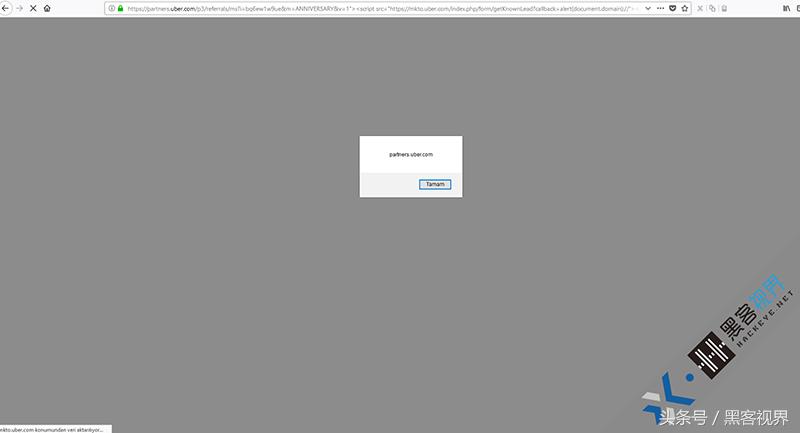 看我如何挖出Uber的XSS漏洞并绕过内容安全策略