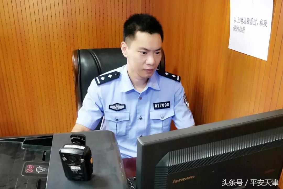 刀尖上的舞者缉毒英雄,刀尖上的舞者缉毒警察