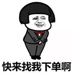 再见微商代购是真的吗,微商和代购最新规定