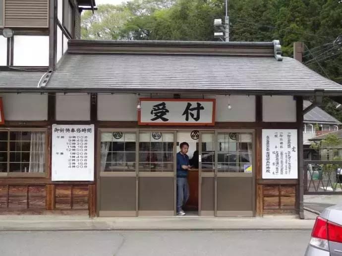 日本100个常用汉字,日本人常用的汉字有哪些