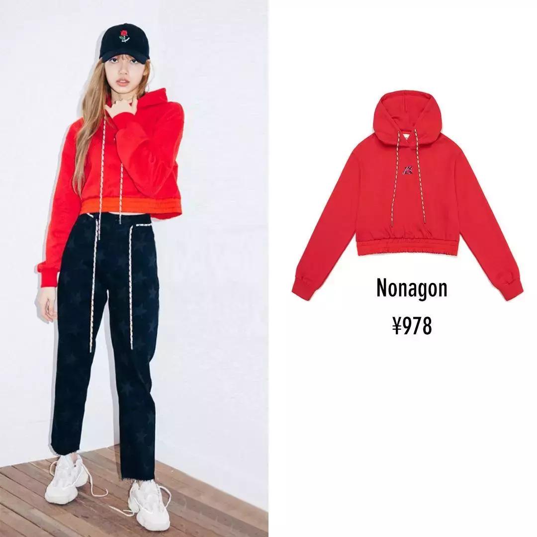 百元明星大牌衣服,百元买大牌卫衣