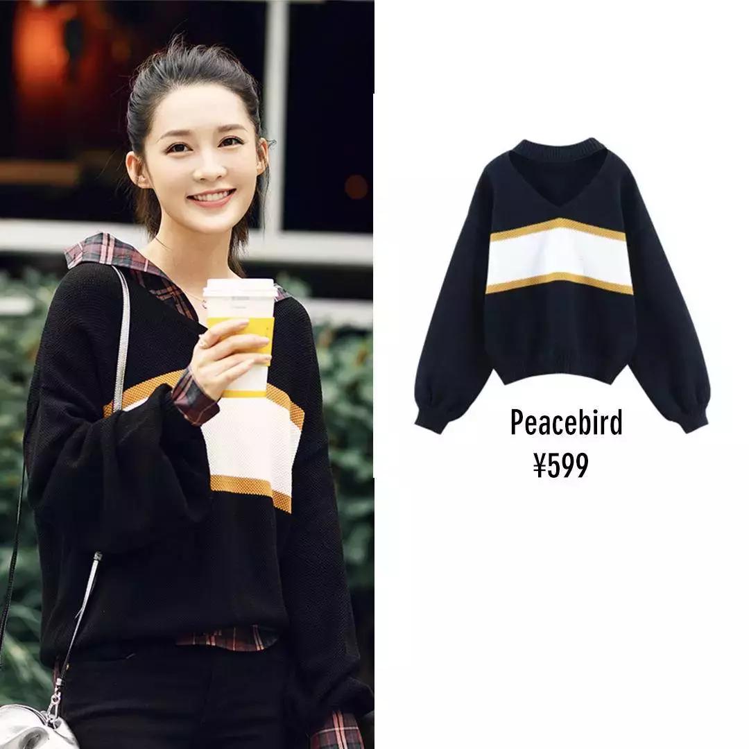 百元明星大牌衣服,百元买大牌卫衣