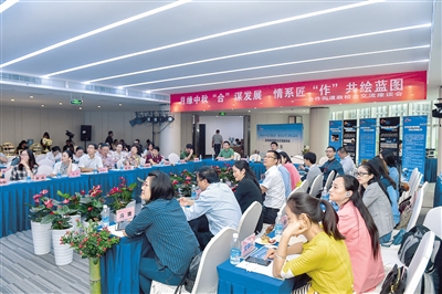 成都高新区合作街道发布倡议书打造电子信息产业功能区“服务共同体”