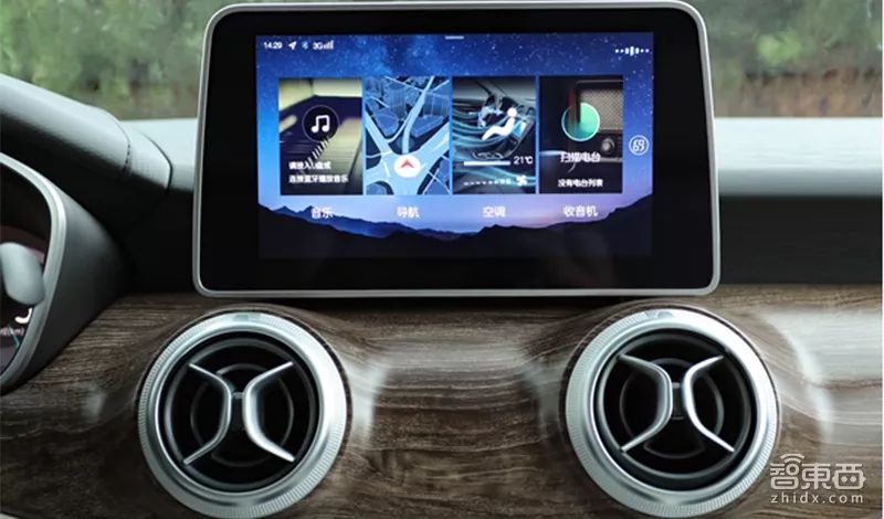 北汽新能源上市收到批文,北汽新能源重组最新消息