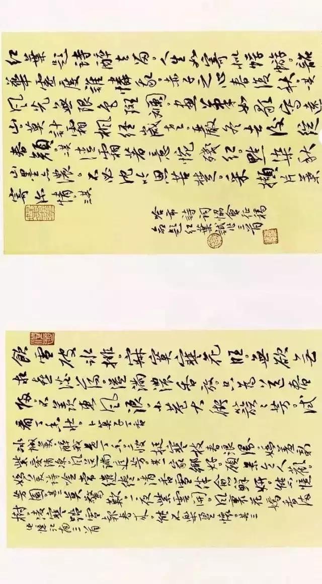 看看评委是怎么样评价获奖作品的（附点评内容）――值得认真学习