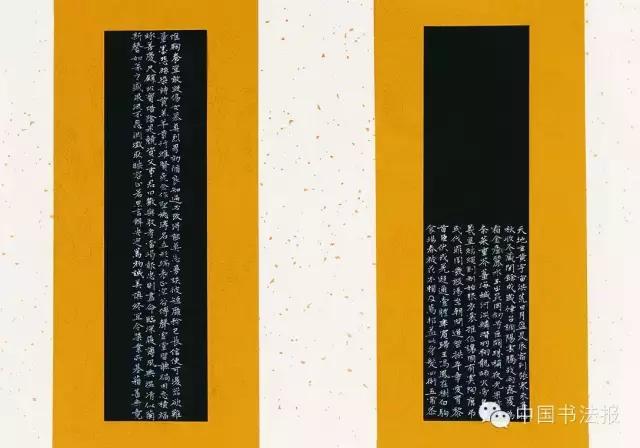 看看评委是怎么样评价获奖作品的（附点评内容）――值得认真学习