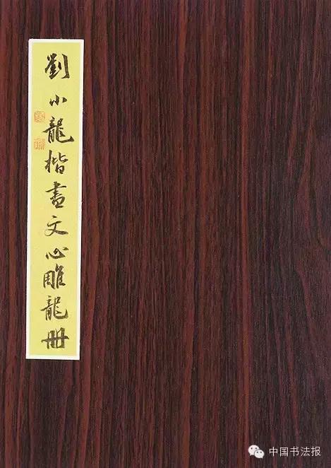 看看评委是怎么样评价获奖作品的（附点评内容）――值得认真学习