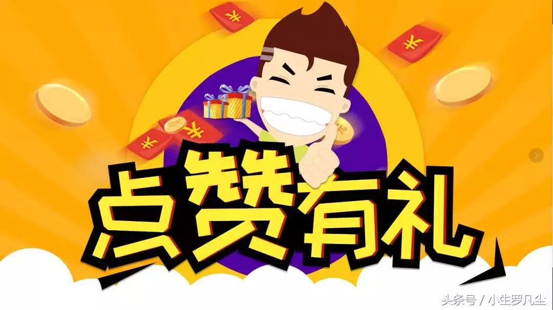 哪些小程序可以裂变公众号粉丝,小程序怎么裂变