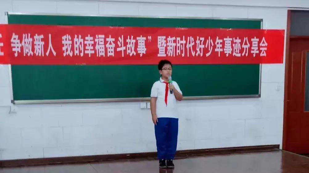 勇担复兴大任争做时代新人致辞,勇担复兴大任争做时代新人心得