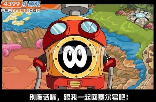 从零开始玩赛尔号怀旧服,赛尔号开启怀旧服