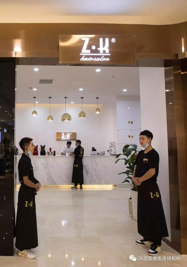 贵阳市高端美发沙龙,高端美容美发沙龙