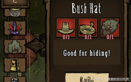 饥荒防御最强的帽子,饥荒中防御力最高的帽子