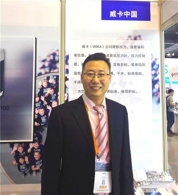 威卡：向系统供应商转型的“裁缝”