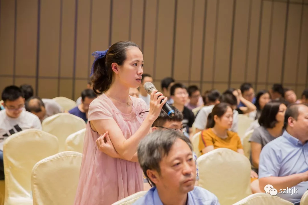 江苏徐州研讨会,江苏甲状腺学术会议