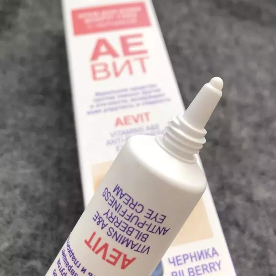 俄罗斯护肤品有多便宜,俄罗斯最好用的护肤品