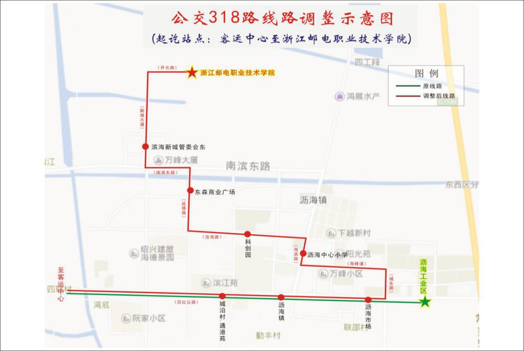 绍兴45条公交线路要调整！你到常坐的5、37、68、108路……都要改了