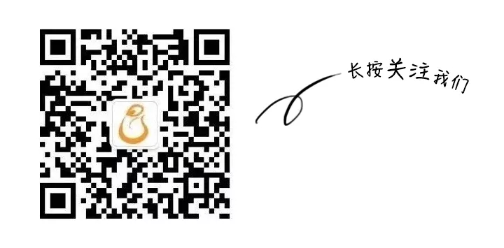 中华姓氏之张姓,中华姓氏之马姓