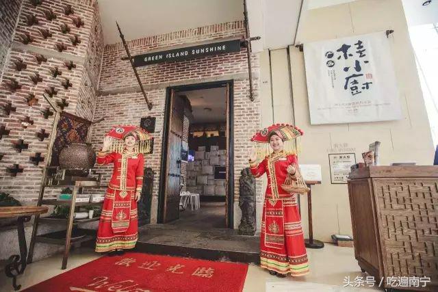 吐血整理成都20家米粉店,南宁夜宵聚餐推荐餐厅10人以上