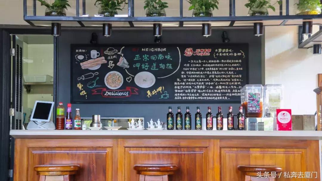 厦门正宗的扁食,厦门最好吃的扁食