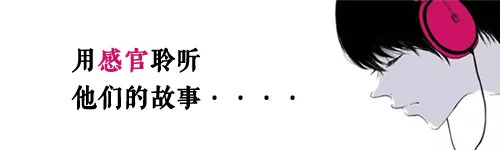 杀破狼广播剧高甜部分,杀破狼广播剧特别番外