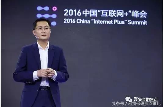 2017中国首富许家印,2018中国首富是谁许家印