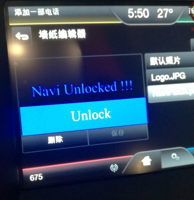 锐界sync+怎么用,锐界sync模块怎么刷