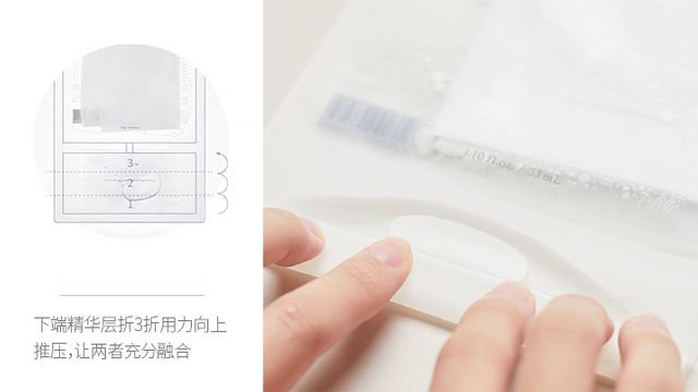 好物补水面膜推荐,好物推荐精华面膜