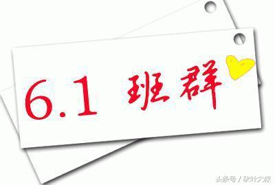 微信群里的潜水人是什么心态,群里的潜水党是什么心态