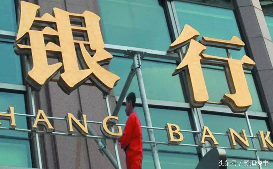 银行贵宾卡可以免费申请福利吗,银行里贵宾卡