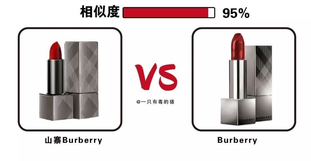 山寨版tfboys闯关,山寨版的tfboys