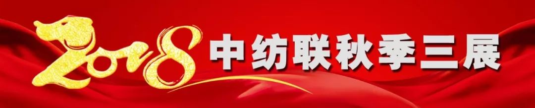 丹宁北江纺织规划,丹宁县北江纺织