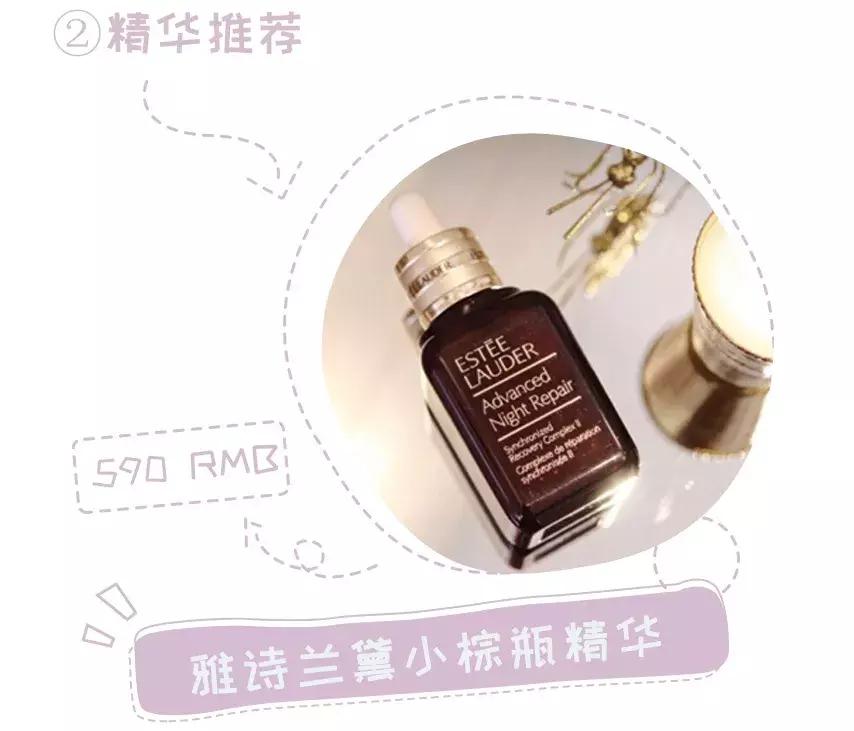 闊╅洩鑸掓穱,鑸掓穱闊╅洩