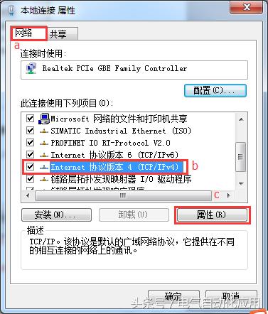 s7-200smartplc编程入门到精通,西门子s7-200smartplc入门教程