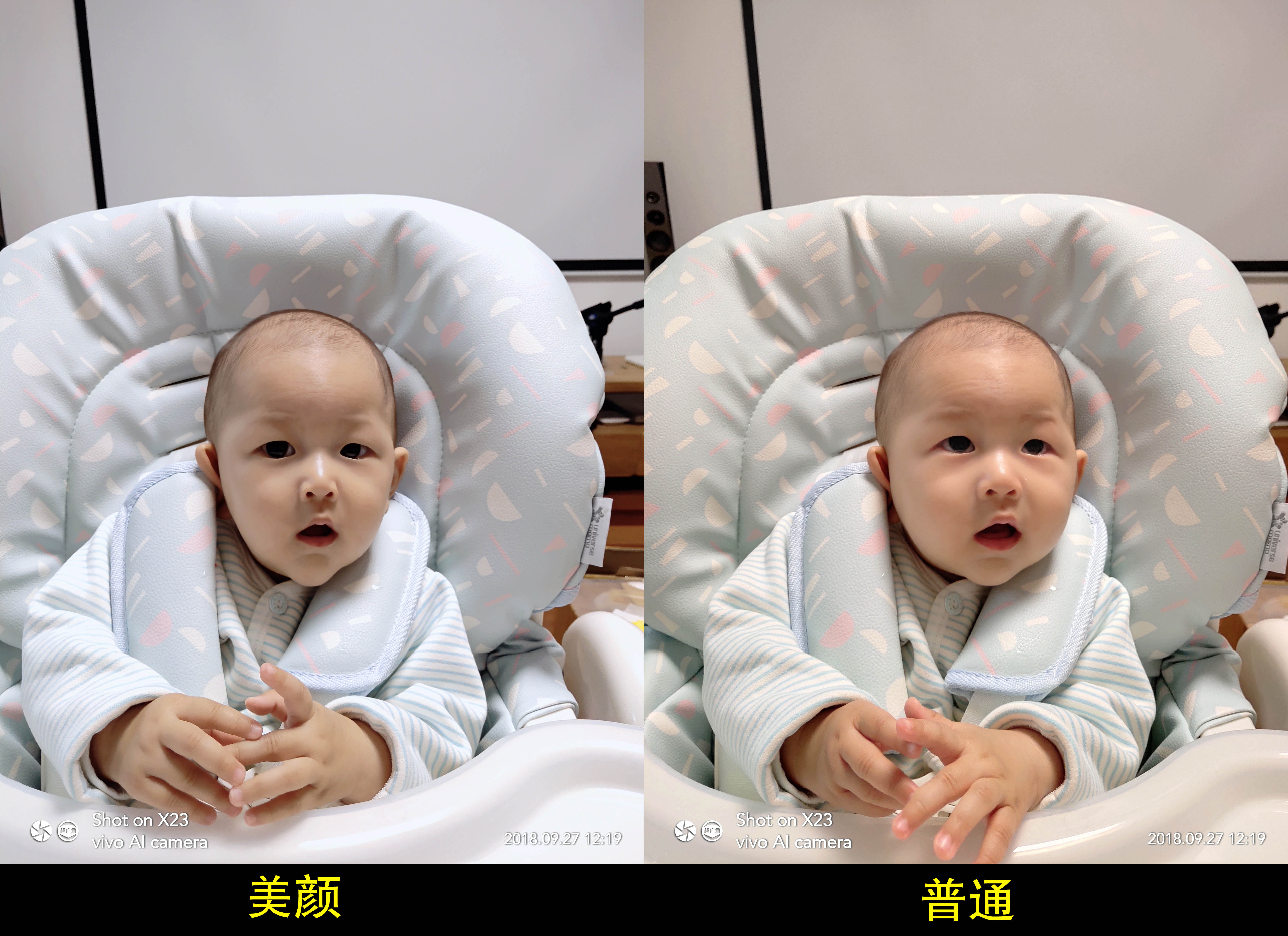 潮流旗舰vivox23诠释科技至美,内外兼修vivox23评测