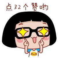 南京中大医院哪个科室好,全国医院100强名单南京