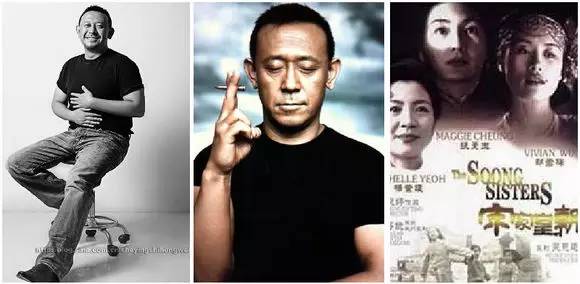 香港电影金像奖最佳男配角,第24届香港电影金像奖男配角