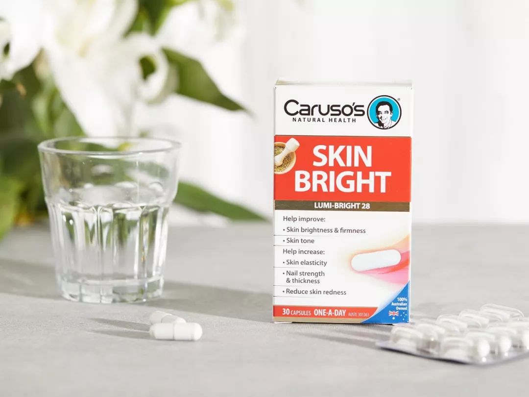 澳洲美白丸推荐,美白丸好物推荐