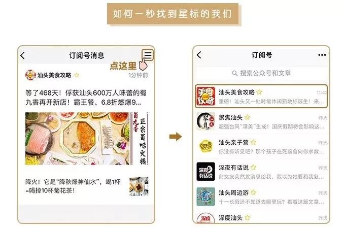 甜品界地震了！第一口就上瘾，酥到掉渣的曲奇，现在整盒免费送！